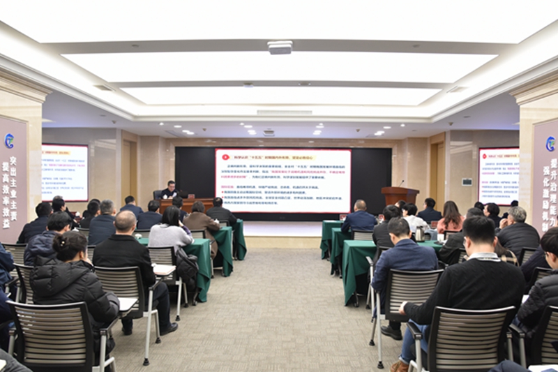 1767767467550849.jpg 1767767467550849.jpg