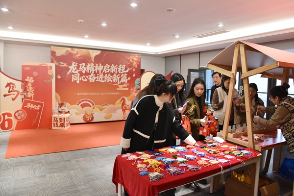 1770953584206810.jpg 活动图片.JPG